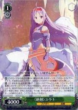 Weiss Schwarz SAO/S47-028 Zekken Yuuki R japonês comprar usado  Enviando para Brazil
