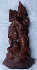 Rare old hindu for sale  HUDDERSFIELD