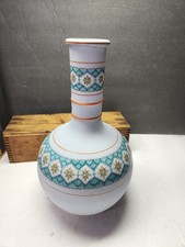 spode vase for sale  Tonawanda