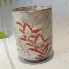 Oriental pottery cup for sale Oriental pottery cup for sale  ST. LEONARDS-ON-SEA
