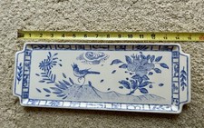 serving vintage plate for sale serving vintage plate for sale Chesterfield