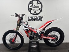 Trs one 300 for sale  TELFORD