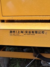 Scissors lift flat for sale  Essex