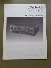 Technics tr255 tapedeck gebraucht kaufen  Monheim