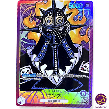 King OP01-091 [PAR] Paralelo L ONE PIECE Cartão ROMANCE DAWN Japão, usado comprar usado  Enviando para Brazil