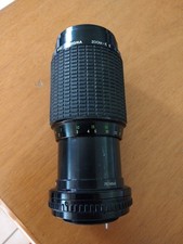 sigma 24 105 canon usato sigma 24 105 canon usato Bellinzago Novarese
