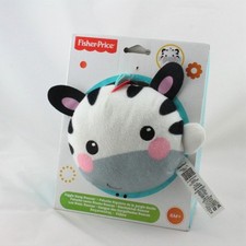 Peluche rigolote jungle d'occasion  Le Portel