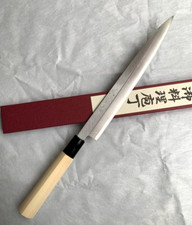 Faca de cozinha japonesa Sakai Hakutsuru Yanagiba faca sashimi 230mm comprar usado  Enviando para Brazil
