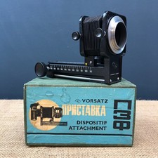 M42 macro bellows for sale  SHEFFIELD