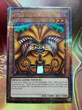 Yugioh exodia forbidden for sale  Houston