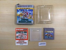 Ue6405 super mario d'occasion  Expédié en Belgium