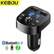 Transmetteur bluetooth fil d'occasion Transmetteur bluetooth fil d'occasion  Paris XV