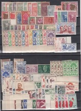 Qw24973 french madagascar d'occasion  Poitiers