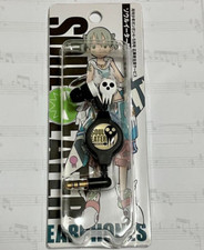 soul eater d'occasion soul eater d'occasion Expédié en Belgium