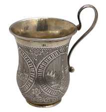 Russian 0.84 silver for sale  New York
