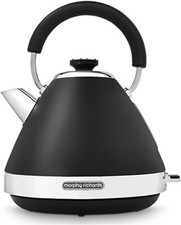 pyramid kettle for sale pyramid kettle for sale SOUTHAMPTON