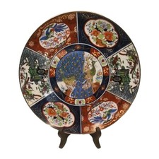 Large vintage japanese for sale  PLYMOUTH