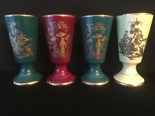 Rare coupes bols d'occasion  Senlis