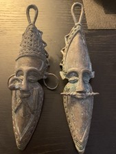 Art ancien masque d'occasion  Le Bouscat
