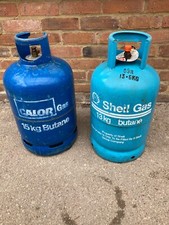 Calor gas bottle for sale  READING