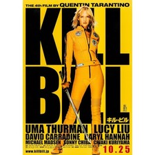 Locandina kill bill usato  Nocera Superiore