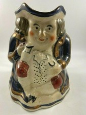 Allertons toby jug for sale  STROUD
