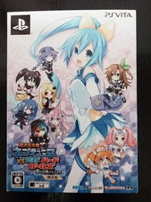 Neptune vs Sega Hard Girls PSVita Dream Combined Special Limited Edition - Usado comprar usado  Enviando para Brazil