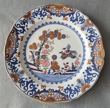 Antique spode ironstone for sale  RUGBY