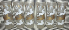 LOTE DE 6 CONJUNTOS DE COPOS VINTAGE 7" OURO FOSCO CAVALOS BRANCOS CAVALGADA LIBBEY comprar usado  Enviando para Brazil