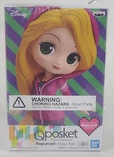 Qposket disney characters d'occasion  Expédié en Belgium