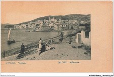Avhp5 0265 grece d'occasion  France
