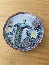 Collectors plate serenity for sale  San Diego