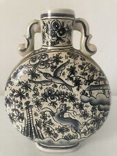 Portuguese moon flask for sale  CHATHAM