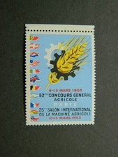 Vignette concours général d'occasion  Bessancourt