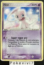 Carte pokemon mew d'occasion  Valognes