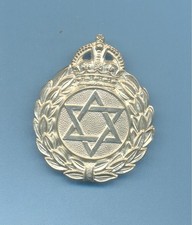 Jewish brigade.white metal for sale  UK