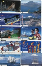 Japan motive alt gebraucht kaufen  Lingen (Ems)