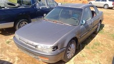 Strut rear coupe for sale  Gaffney