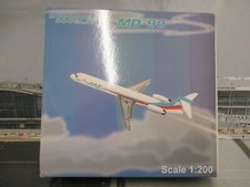 Jet 200 airliner for sale  STOCKPORT