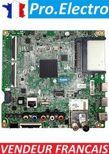 Motherboard carte mère d'occasion  Marseille XIV