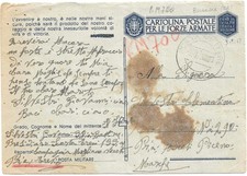 Militare 700 btg. usato  Teramo