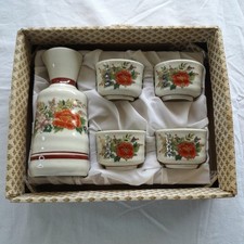 Vintage japanese sake for sale  Ocala