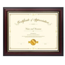 8.5x11 wood diploma for sale  Eugene