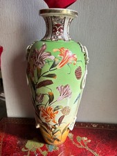 Vase colourful ornate for sale  CARDIFF