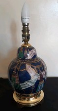 Vintage porcelain chinese for sale  NEWPORT