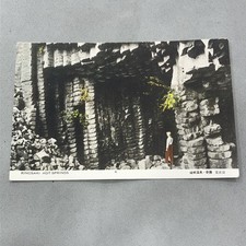 Cartolina piccola colori usato  Bari