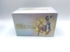 Pokemon arceus premium usato  Modena