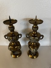 Vintage asian pair for sale  Clarkston