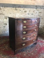 Gorgeous georgian mahogany for sale  UK