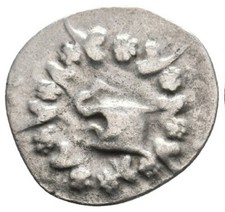 Mysie pergame cistophore d'occasion  Rabastens